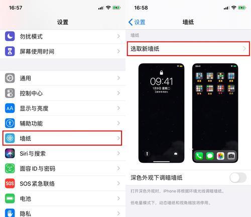 电脑开机声音如何设置为短视频？设置过程中需要注意什么？