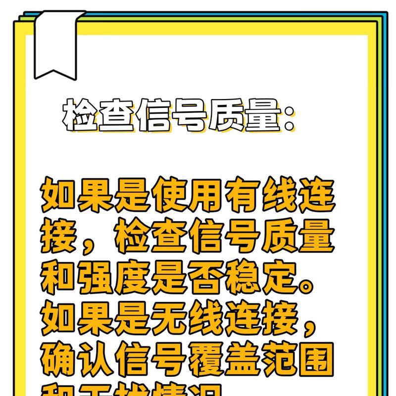 电脑无声音且有呜呜声怎么处理？故障排查步骤是什么？