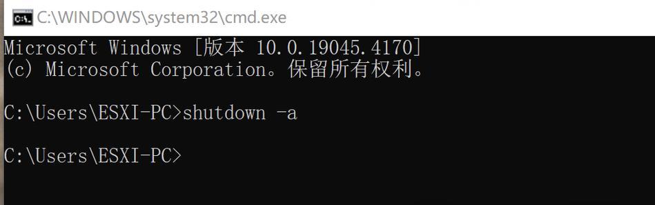 电脑电源开机密码如何重置？需要哪些步骤？