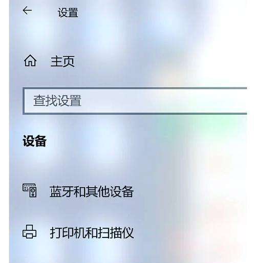 触屏笔记本怎么看配置参数？有哪些方法？