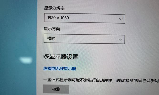 转接器如何连接电脑和显示器？操作步骤是什么？