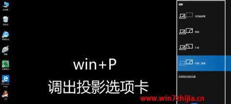 如何将手机连接到电脑显示器？操作步骤是什么？