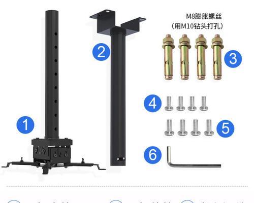 安装吊挂投影仪架子需要哪些工具和步骤？