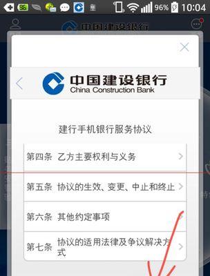 z62变焦环如何用手机操作？拍照技巧是什么？