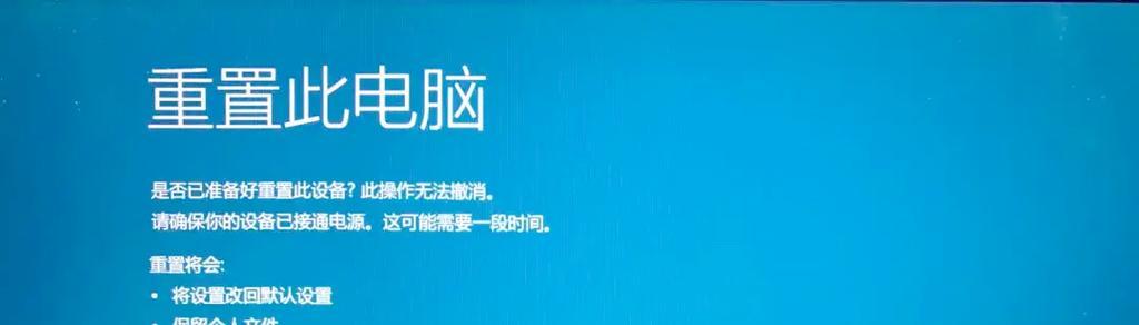 电脑切换器黑屏无信号是什么原因？如何解决？