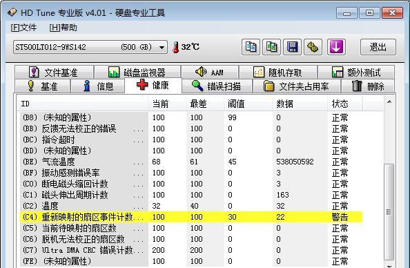 下载CAD后电脑黑屏是什么原因？