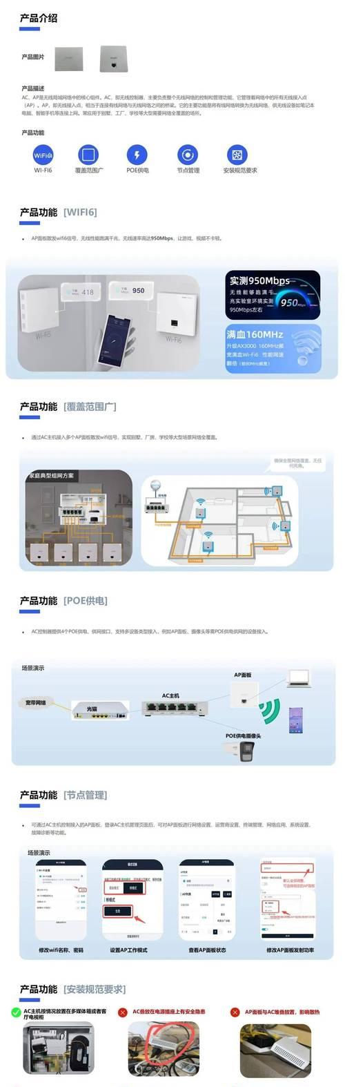 如何优化电脑wifi抢网速？