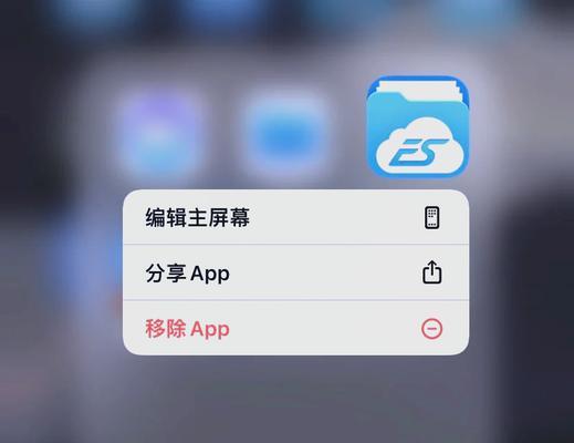 Windows7电脑连接WiFi的步骤是什么？