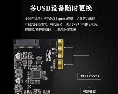 联想笔记本固态卡槽如何正确插入？插入步骤是什么？