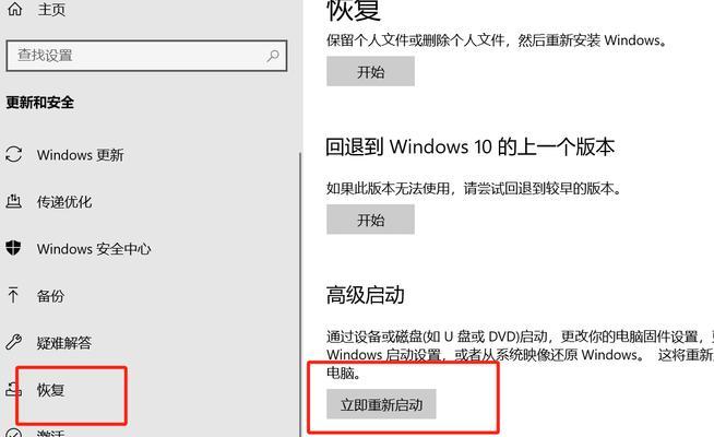 怎么进联想笔记本bios高级设置？步骤和功能介绍是什么？