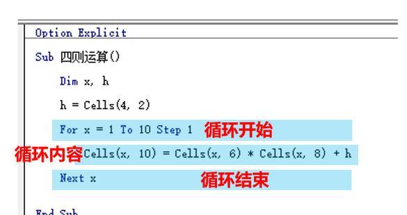 腾讯云录制仅录电脑声音的方法是什么？