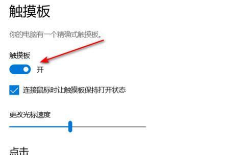 如何在1小时内快速解决笔记本电脑问题？