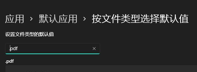 电脑不显示文件预览图标时的解决办法是什么？