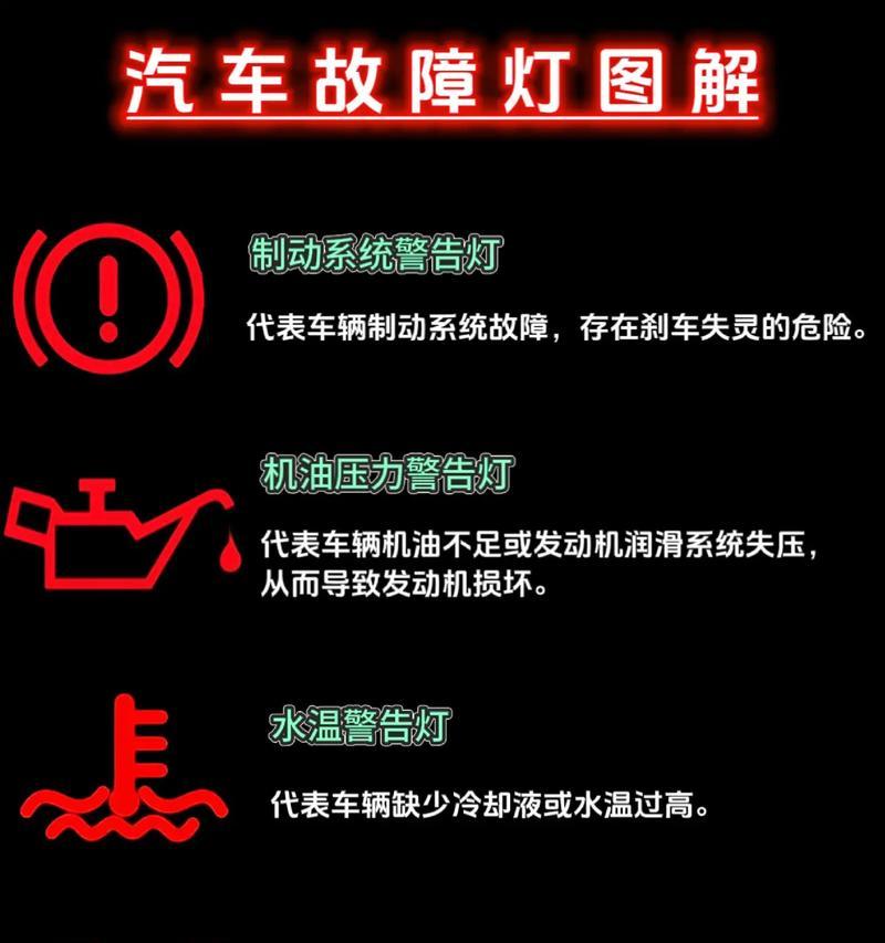 手机照明灯拍照不亮怎么办？如何调整设置？