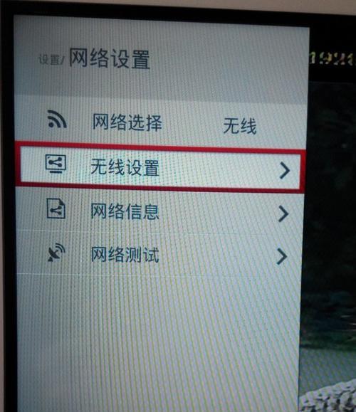 电脑连不上网怎么办？wifi连接问题如何解决？