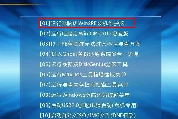 隐蔽微型摄相机如何连接手机拍照？拍照效果如何？