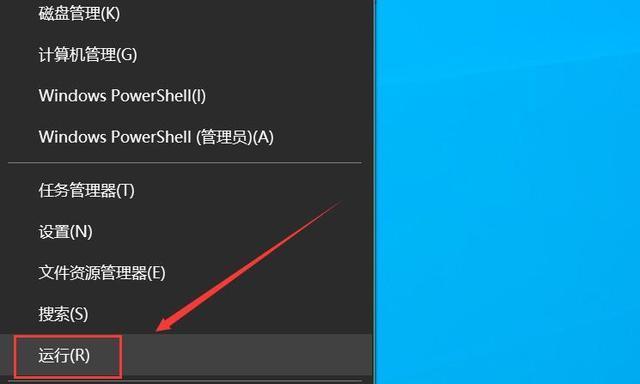 电脑关机后风扇持续转动应如何解决？