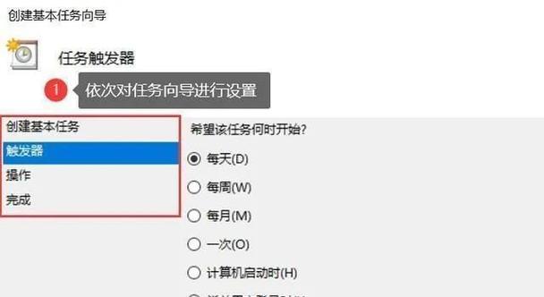 电脑断电即关机如何解决？充电断开电脑自动关机怎么办？