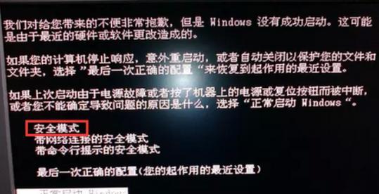 荣耀电脑黑屏时应如何进行故障排查？设置步骤是什么？