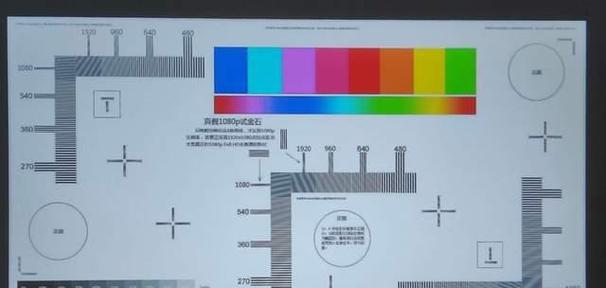 投影仪光机的功能和作用是什么？