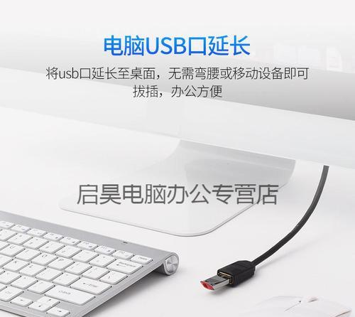 小米笔记本USB接口无反应怎么修复？