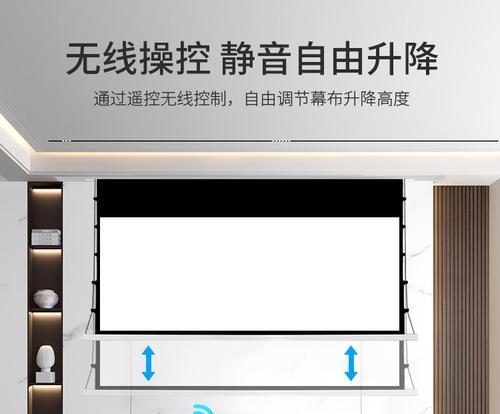 投影仪屏幕金属框架有何用途？