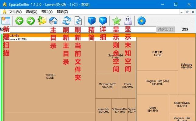 笔记本电脑存储单位GB和TB有何区别？