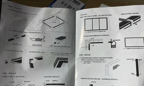 自动升降幕投影仪的工作原理是什么？如何正确使用？