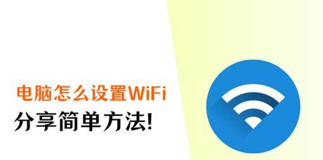 笔记本电脑wifi如何设置不自动关闭？