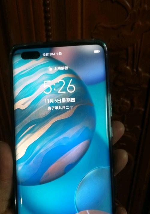 苹果手机如何实现镜头慢动作消失效果？操作步骤是怎样的？